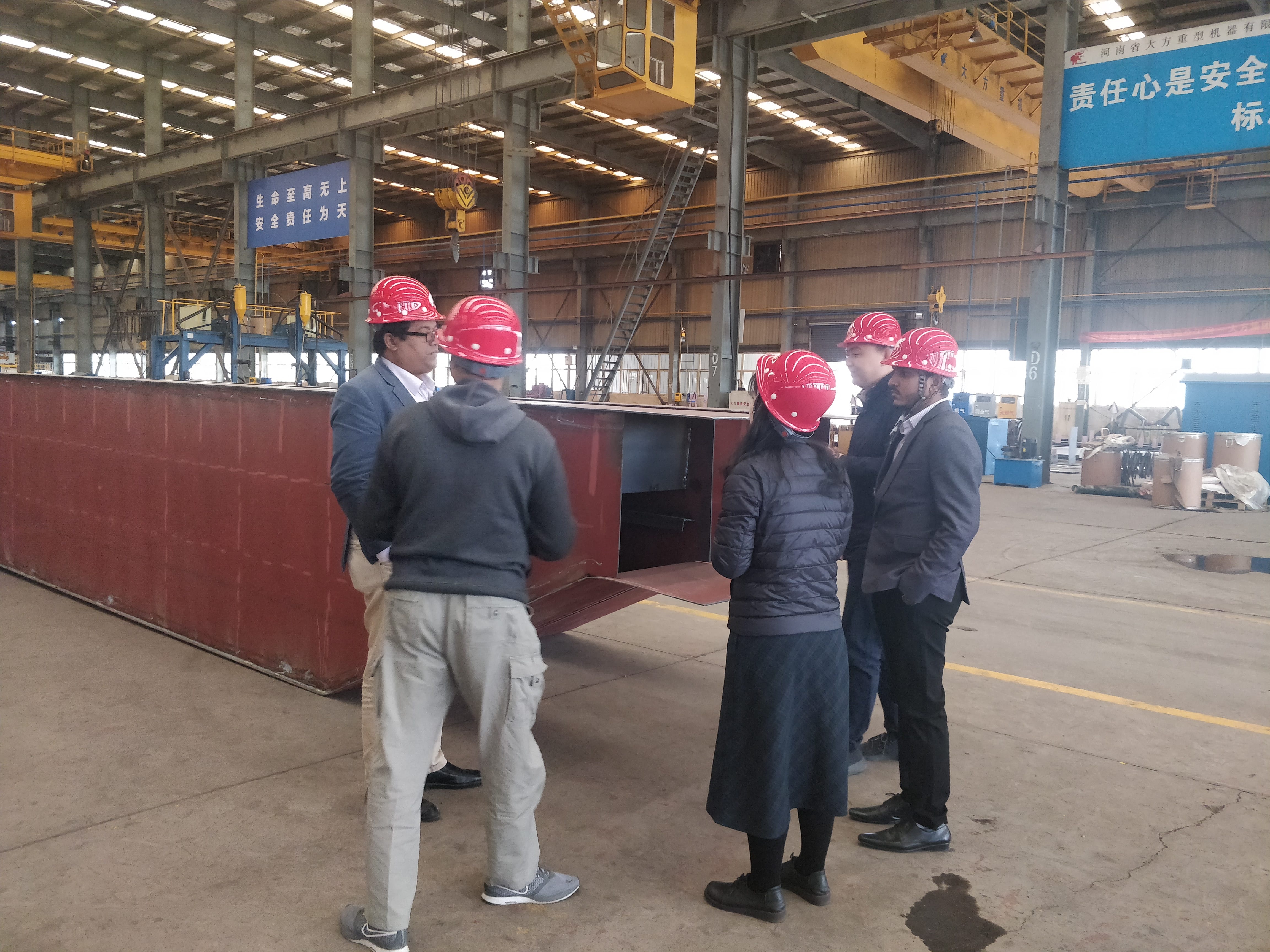 Visit product